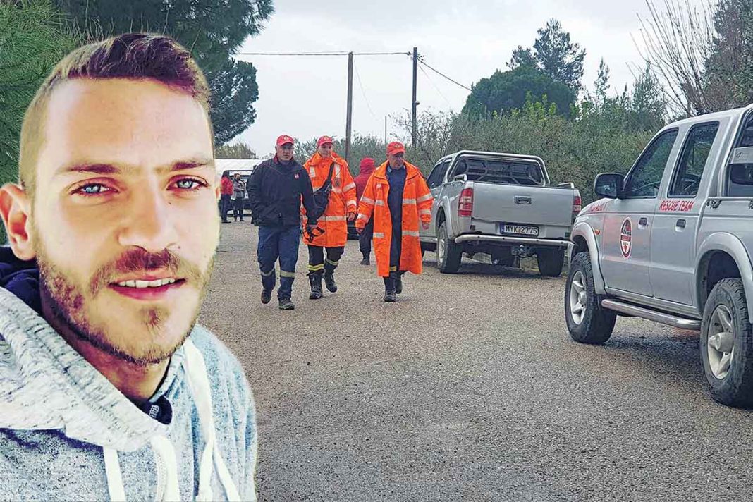 Εξαφάνιση 31χρονου στο Μεσολόγγι: «Ο Μπάμπης μπορεί να έχει τεμαχιστεί»