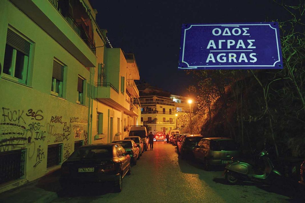 X-Files στη γειτονιά του Σεφέρη - Οσα ακούγονται για τη θρυλική οδό Αγρας