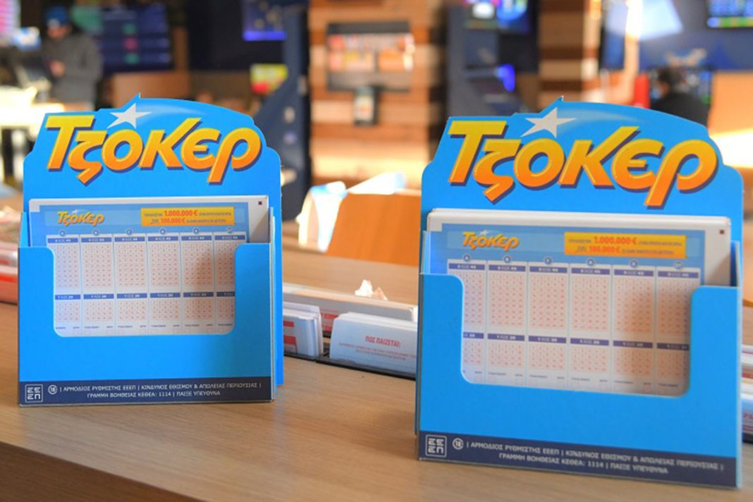 ΤΖΟΚΕΡ: 100.000 ευρώ σε κάθε νικητή της 2ης κατηγορίας σε όλες τις κληρώσεις
