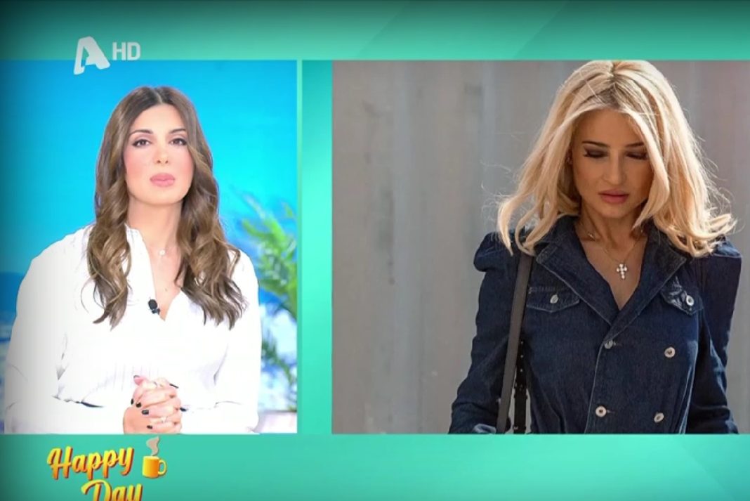 Τσιμτσιλή σε Σκορδά: «Φαιάκι, να είσαι δυνατή και να σε προσέχει από ψηλά ο μπαμπάκας σου»