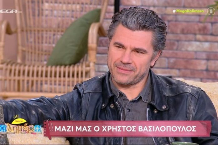 Χρήστος Βασιλόπουλος: «Μου λείπει ο γιος μου, η μαμά του θέλει να είναι μαζί της στην Αμερική»