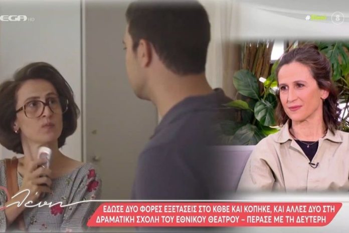 Γιούλη Τσαγκαράκη: «Ο Πάνος Νάτσης με βοήθησε πολύ στις «Σέρρες», ήταν πολύ συναδελφικός»