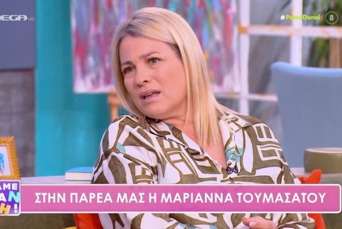 Μαριάννα Τουμασάτου: «Στο σχολείο έκανα bullying. Πρέπει να έρθουν να μου χώσουν μια σφαλιάρα»
