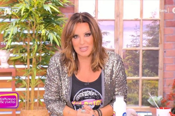 Απάντηση Ναταλίας Γερμανού στα σχόλια συναδέλφων της: «Μετά από τόσα χρόνια κουρμπέτι…»