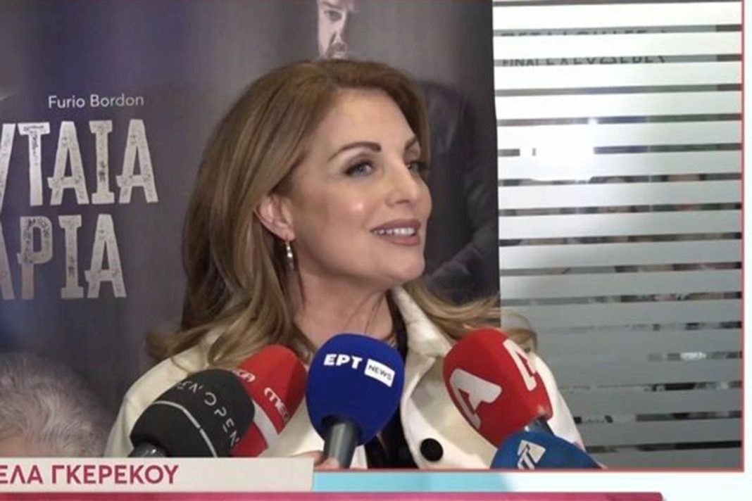 Συγκινεί η Άντζελα Γκερέκου στην πρεμιέρα της: «Ο Τόλης δεν λείπει, είναι παντού»