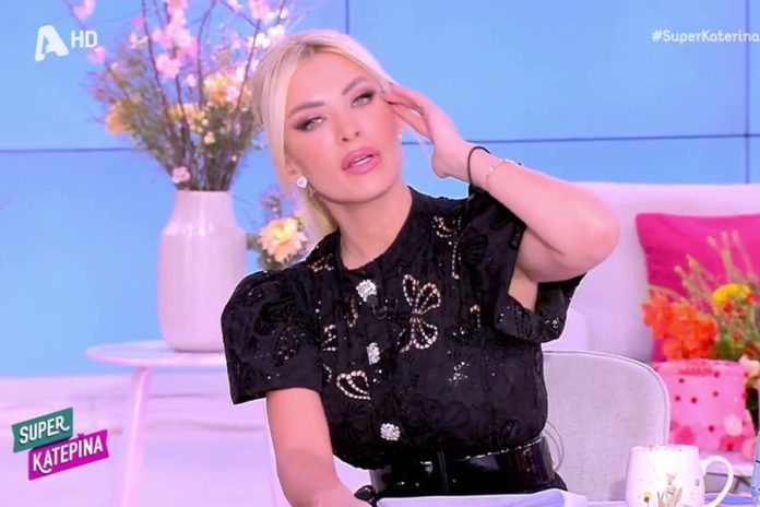 Αποχώρησε η Κατερίνα Καινούργιου από την εκπομπή και μεταφέρθηκε στο νοσοκομείο