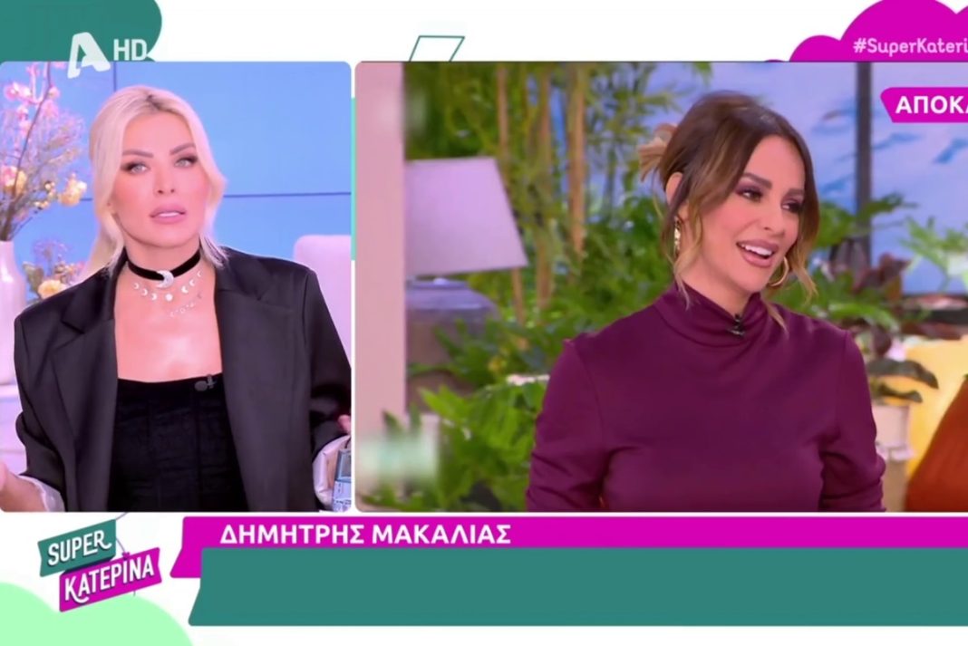 Η Κατερίνα Καινούργιου ενοχλημένη με τη Μπέττυ Μαγγίρα: «Συνέχεια αναφέρεσαι σε μένα»