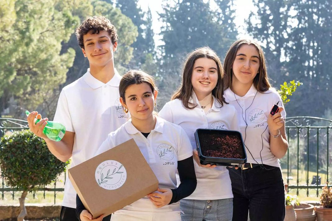 Μαθητές της Αμερικανικής Γεωργικής Σχολής (ΑΓΣ) δημιούργησαν κιτ για καλλιέργεια λαχανικών από τυφλούς