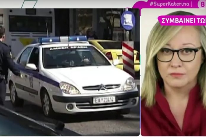 Θρίλερ σε ναυτιλιακή στη Γλυφάδα - Με δύο όπλα ο δράστης - Ένας νεκρός