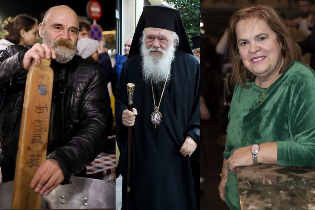 Ο Κωνσταντίνος Πολυχρονόπουλος έστηνε «φάκα» στον αρχιεπίσκοπο Ιερώνυμο και την Έφη Θώδη