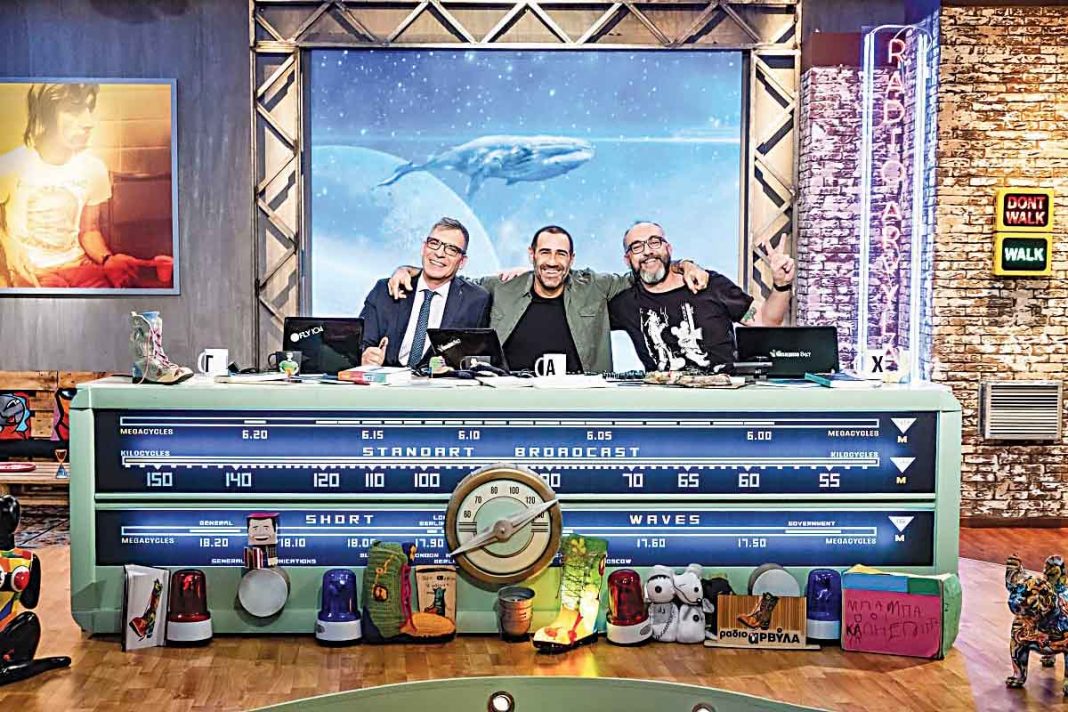 «Ράδιο Αρβύλα»: Απόλυτοι κυρίαρχοι στη μάχη της τηλεθέασης
