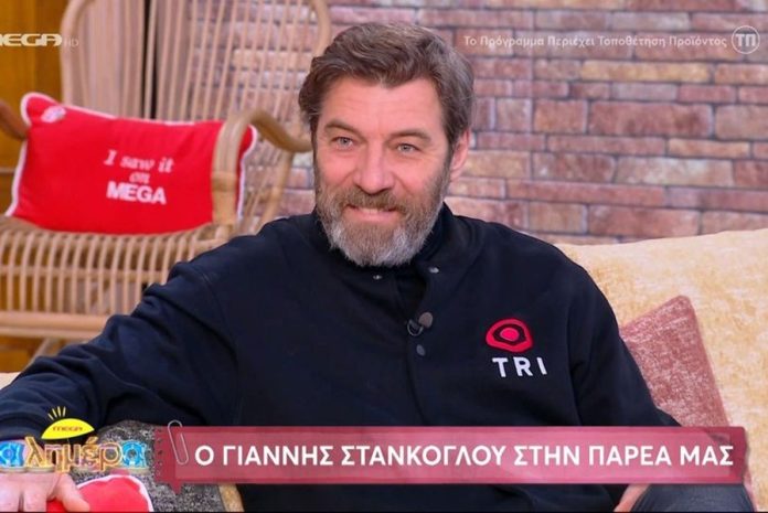 Στάνκογλου για περί σχέσης με Χρηστίδου: «Με τάραξε, είπα να πάρω την Τσιμτσιλή και να της πω τι και πώς»