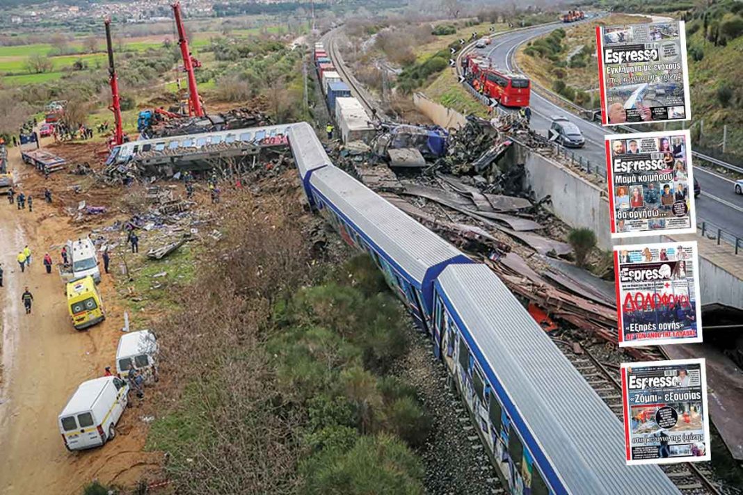 Ένας χρόνος από την τραγωδία των Τεμπών και η δικαίωση ακόμα δεν ήρθε