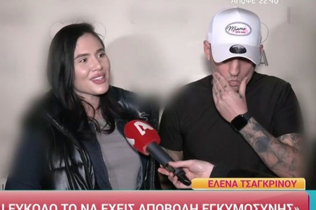 Συγκινεί η Έλενα Τσαγκρινού: «Δεν είναι από τα πιο εύκολα πράγματα το να έχεις μια αποβολή»
