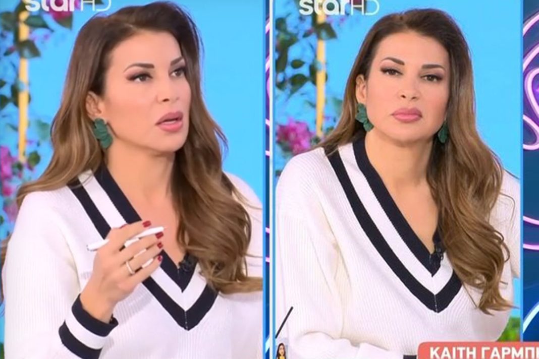 Η αποκάλυψη της Χατζίδου: «Με παρενόχλησε κορυφαίος τραγουδιστής»