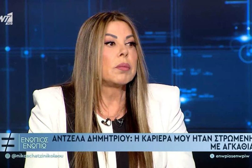 Συγκλονίζει η Άντζελα Δημητρίου για την απώλεια της μητέρας της