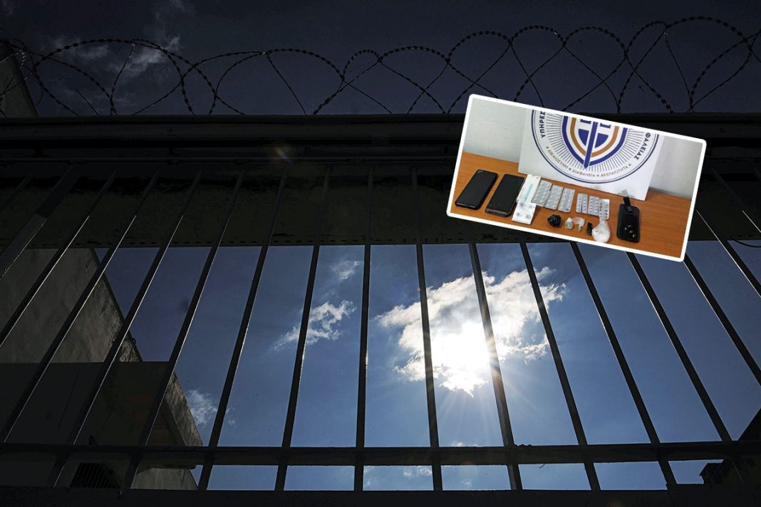 Σωφρονιστικός υπάλληλος με «βιογραφικό» ντιλάριζε ουσίες στις Φυλακές Κορυδαλλού!