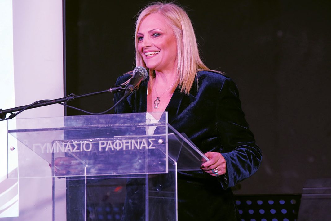 Συγκινητική εκδήλωση στον Δήμο Ραφήνας-Πικερμίου