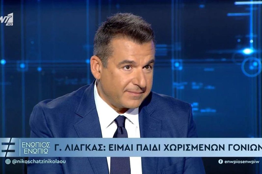Συγκλονίζει ο Γιώργος Λιάγκας για το διαζύγιο από τη Φαίη Σκορδά: «Πήρα και βοήθεια, πήγα σε γιατρό»