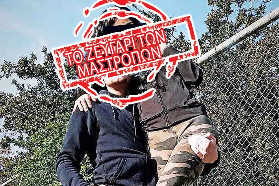 Άγουρα call girls κόκας: Κύκλωμα έβαζε ανήλικες να πουλάνε το κορμί τους σε ματσωμένους πελάτες!