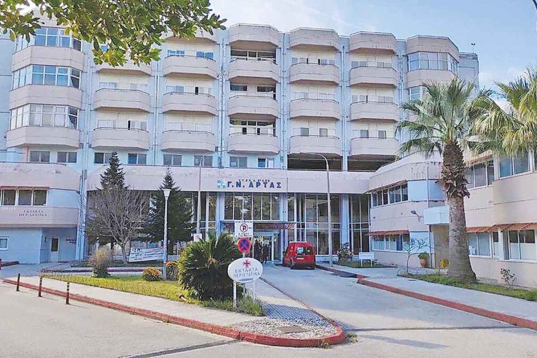 Γιατροί σε στοίχημα θανάτου στο Νοσοκομείο Άρτας