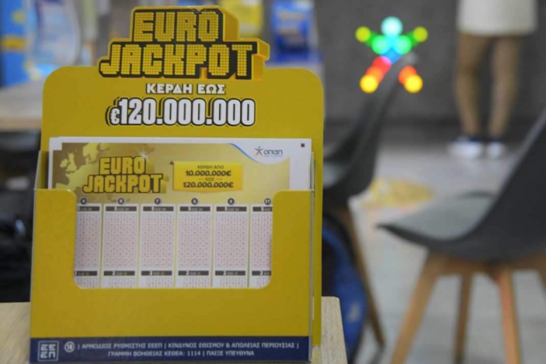 Eurojackpot: Απόψε στις 21:00 η κλήρωση για το έπαθλο των 10 εκατ. ευρώ