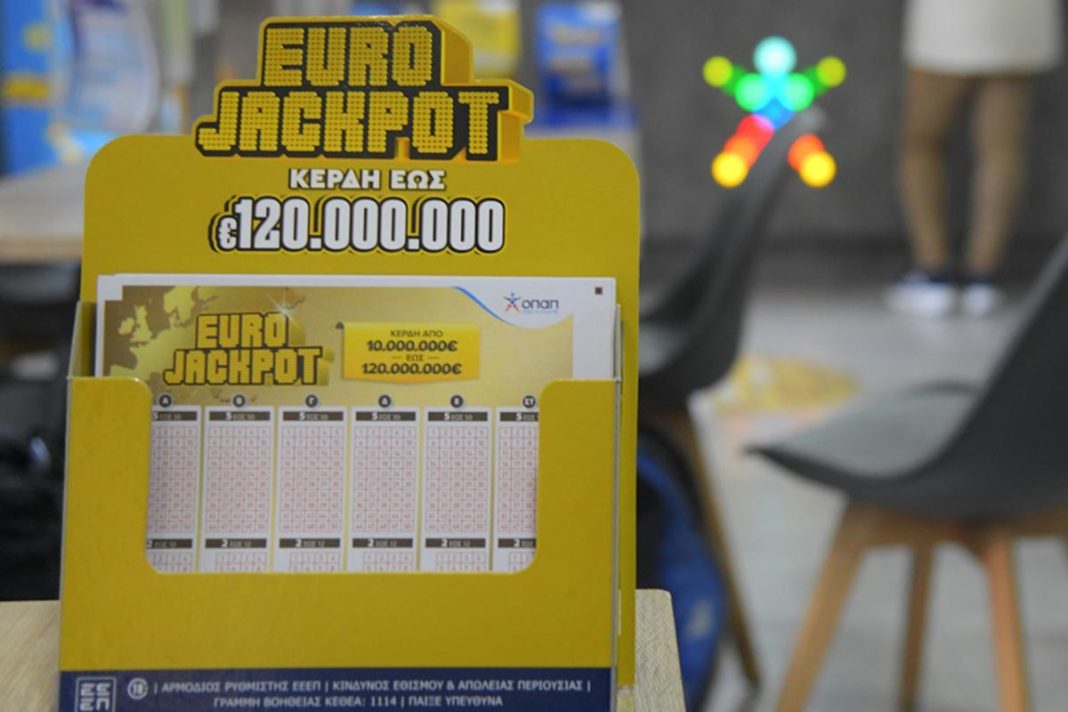 Απόψε στις 21:00 η κλήρωση του Eurojackpot για τα 29 εκατ. ευρώ