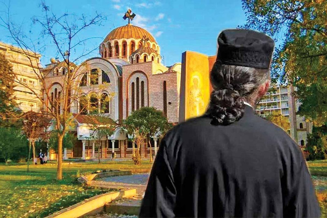 Αρχιμανδρίτης και καθηρημένος παπάς «έφαγαν» 1.347.740 ευρώ από πιστούς