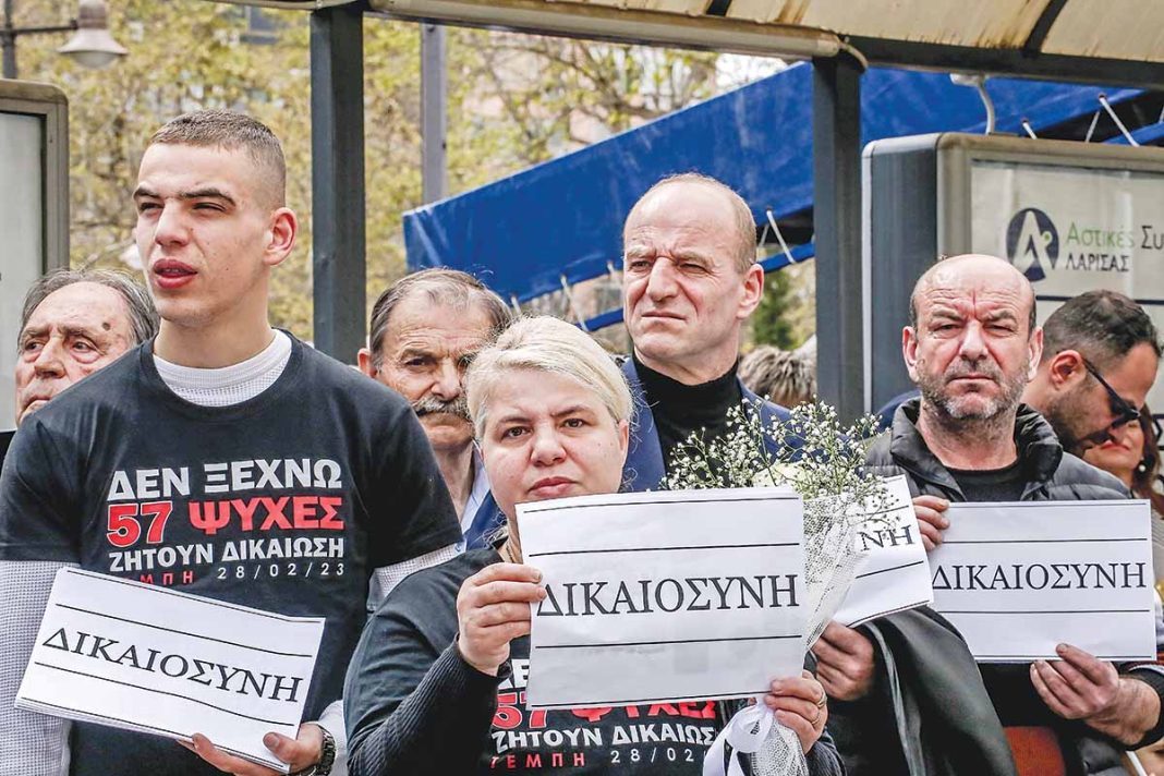 «Δεν θα δικαιωθούν οι γονείς των Τεμπών, θα γίνει ό,τι στο Μάτι, είναι μία διαδικασία προδιαγεγραμμένη»