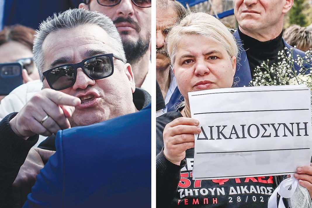 Οργή από την οικογένεια Πλακιά που έχασε στα Τέμπη τρία σπλάχνα της