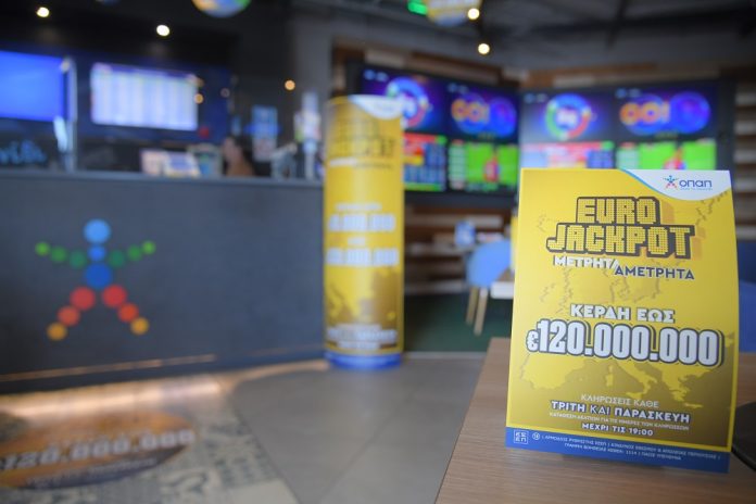 Το Eurojackpot μοιράζει απόψε 120 εκατ. ευρώ - Στις 21:15 η κλήρωση για το μέγιστο ποσό του παιχνιδιού και το μεγαλύτερο έπαθλο όλων των εποχών στην Ελλάδα