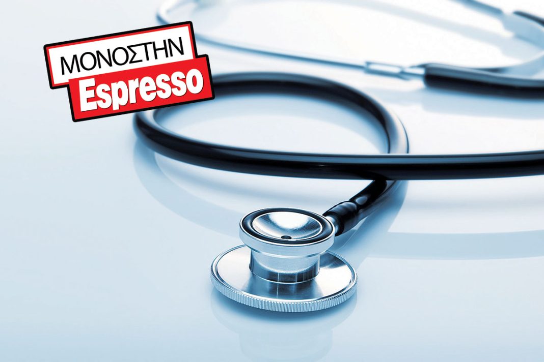 Απατημένος μεγαλογιατρός τσάκωσε την άπιστη σύζυγό του με κυβερνητικό