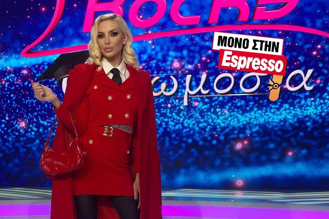 Τα... βρόντηξε από το «My style rocks» η Φωτεινή Μπαρνασά, από τα φαβορί του reality