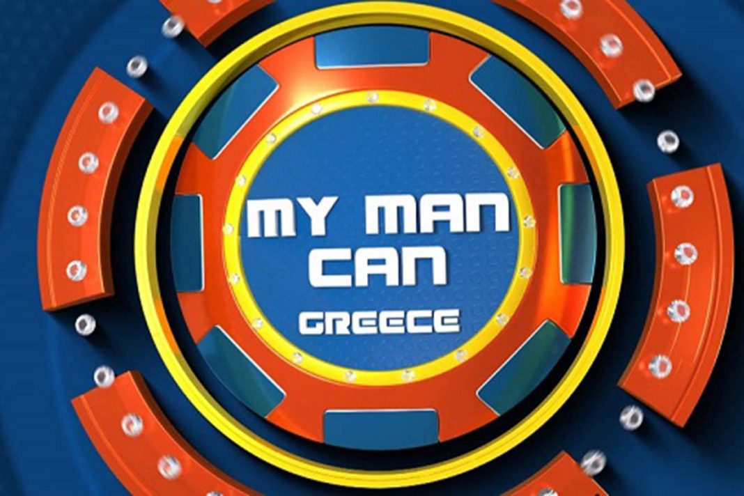 «My Man Can!»: Το πιο διασκεδαστικό game show επιστρέφει στον Σκαϊ!