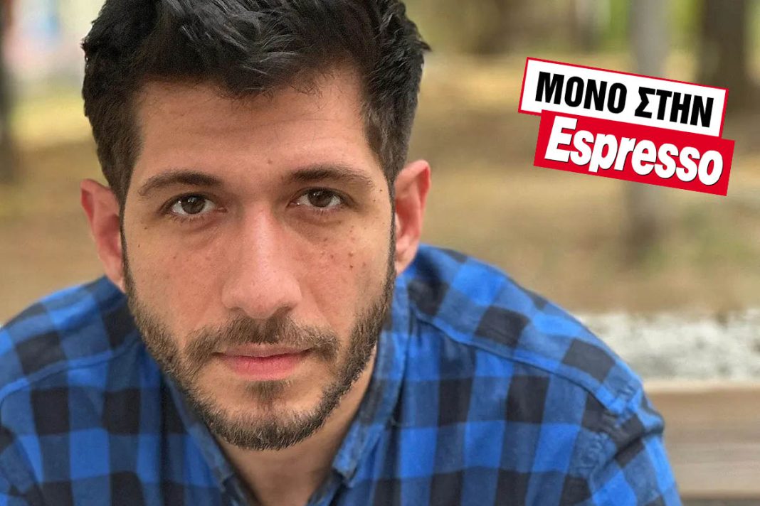 Νίκος Χρηστίδης: Ο παρ' ολίγον βιασμός του από πασίγνωστο make-up artist και η (λεκτική) κακοποίηση από αλκοολικό σκηνοθέτη
