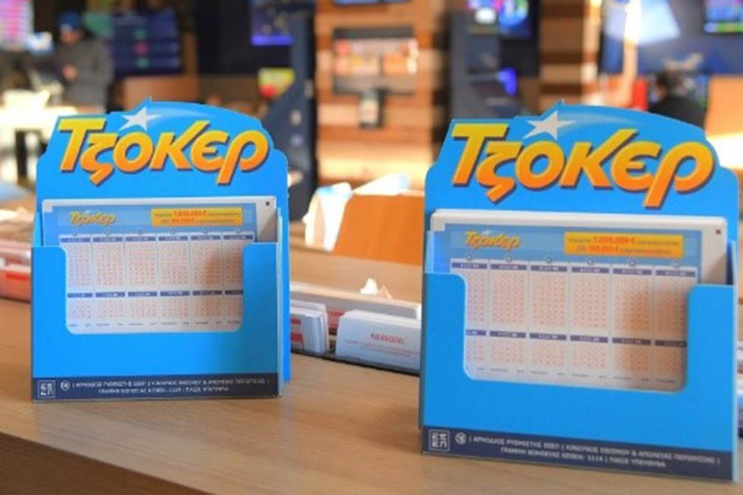 Απόψε στις 22:00 η κλήρωση του ΤΖΟΚΕΡ για τα 2,5 εκατ. ευρώ και 100.000 ευρώ σε κάθε τυχερό 5άρι