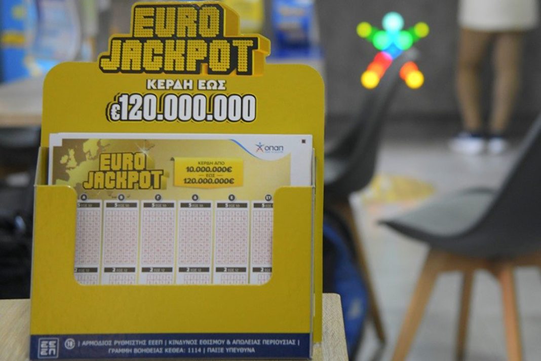 Eurojackpot: Γιγαντιαίο έπαθλο ύψους 120 εκατ. ευρώ στην κλήρωση της Τρίτης