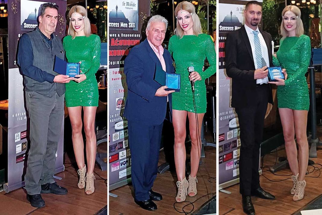 Αστραψαν τα φλας στη βράβευση επιτυχημένων επιχειρηματιών και δημόσιων προσώπων της Θεσσαλονίκης