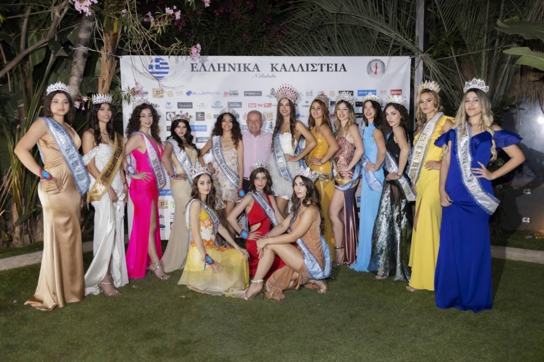 Όλα όσα έγιναν τη λαμπερή βραδιά των καλλιστείων
