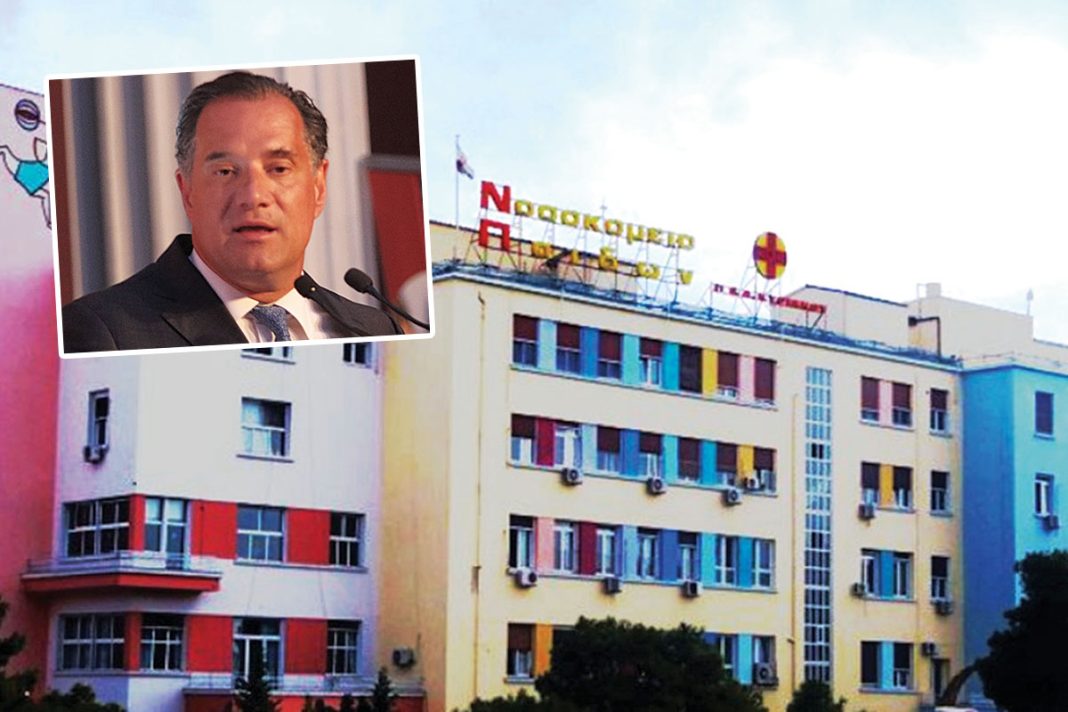 Στα... νυστέρια οι αναισθησιολόγοι του «Αγλαΐα Κυριακού» με τον υπουργό Υγείας Αδωνι Γεωργιάδη