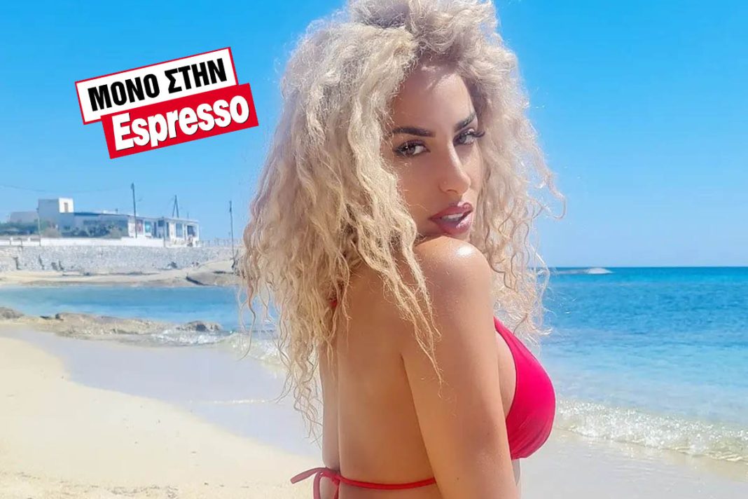 Αναστασία Γιούσεφ: «Βιασμός» στα καμαρίνια