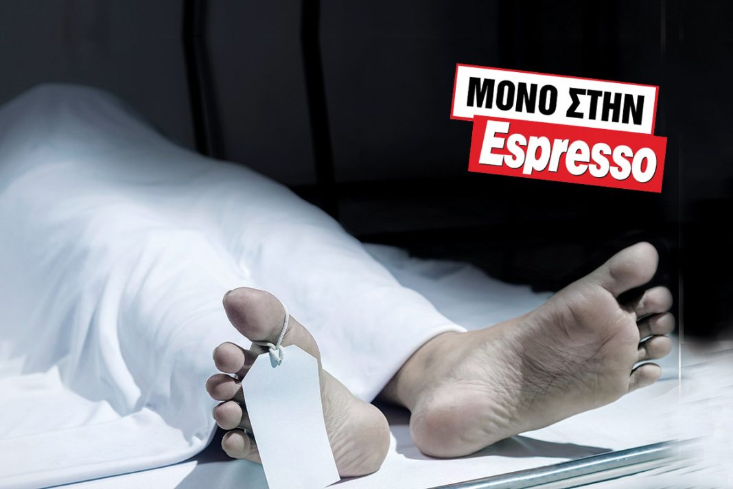 «Αρπακτικό» ιατροδικαστής σε ακριτικό νησί καταγγέλλεται από παντρεμένη νεκροτόμο, μητέρα δύο παιδιών!