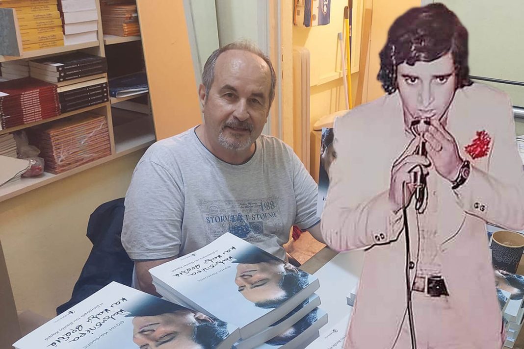 Θάνος Κανούσης: O βιογράφος του Καρρά μιλά στην «Espresso»