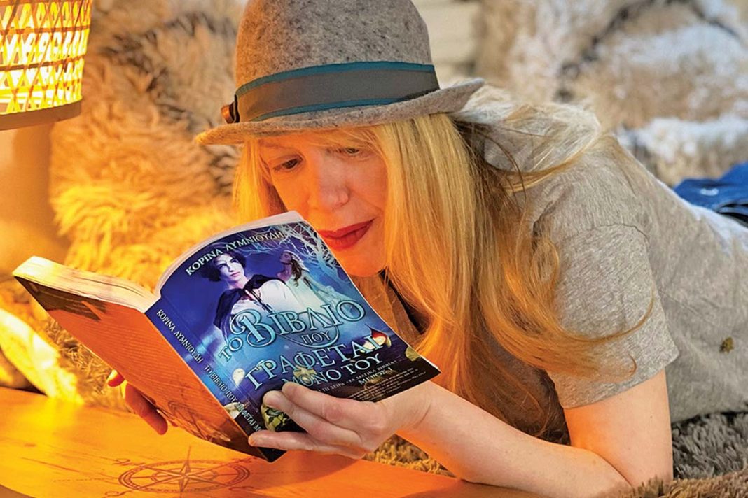 Κορίνα Λυμνιούδη: Doctor best seller από τον... άλλο κόσμο