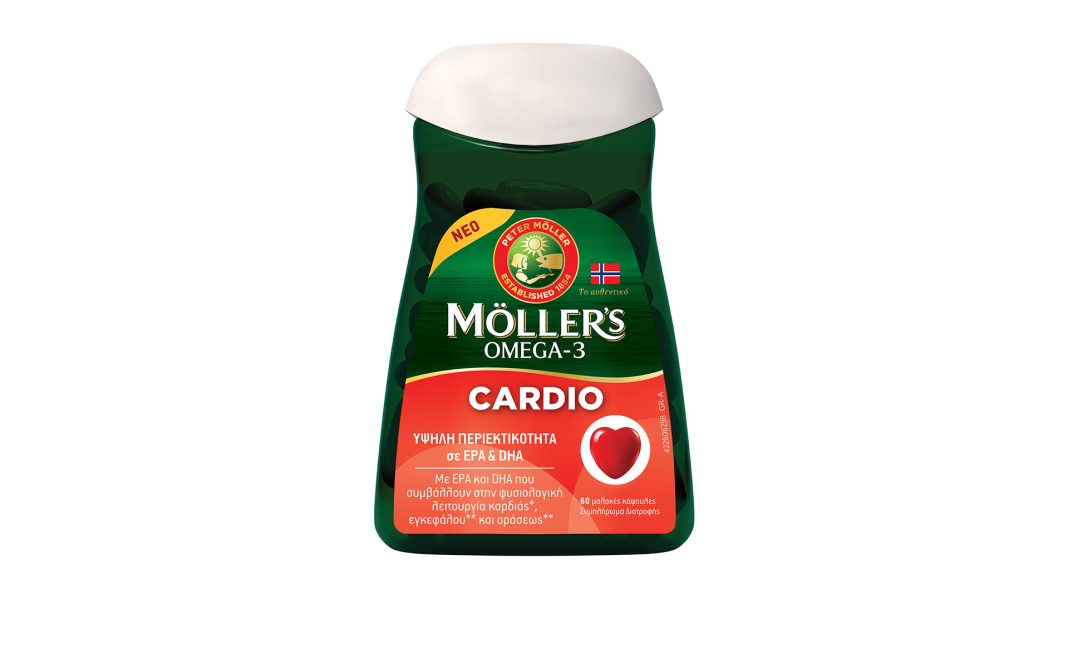 Möller’s Cardio Κάψουλες