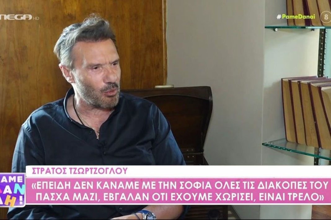 Συγκλονίζει ο Στράτος Τζώρτζογλου: «Πέρασα σοβαρή κατάθλιψη μετά τη Φάρμα, πήρα αγωγή»