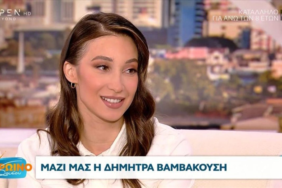 Δήμητρα Βαμβακούση: «Μετά την εγκυμοσύνη για μένα ήταν δύσκολα, ψυχολογικά, σωματικά, εμφανισιακά»