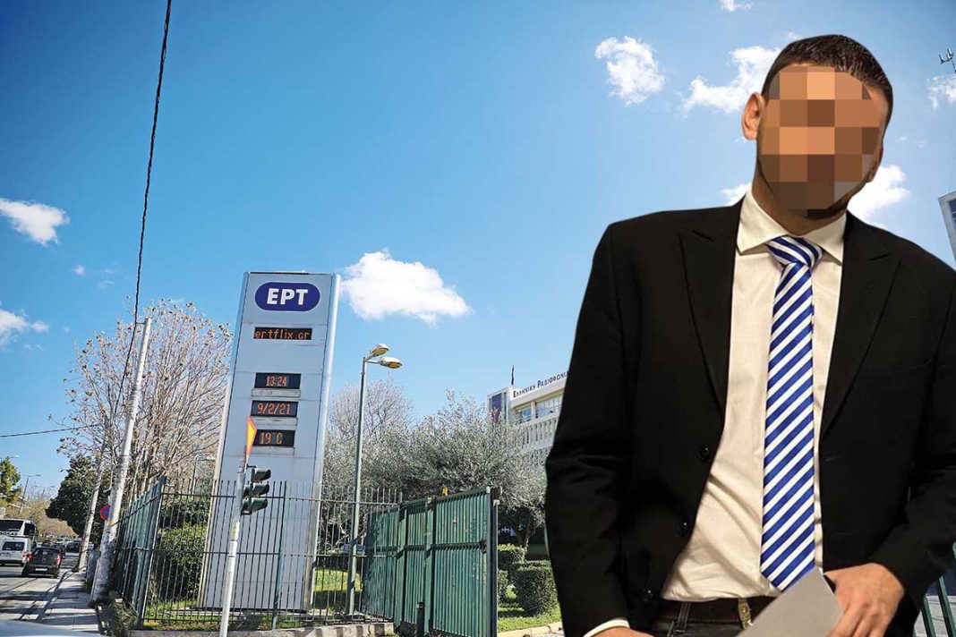 ΕΡΤ ρινγκ: Συνελήφθη δημοσιογράφος για τον άγριο ξυλοδαρμό της (επίσης δημοσιογράφου) συντρόφου του