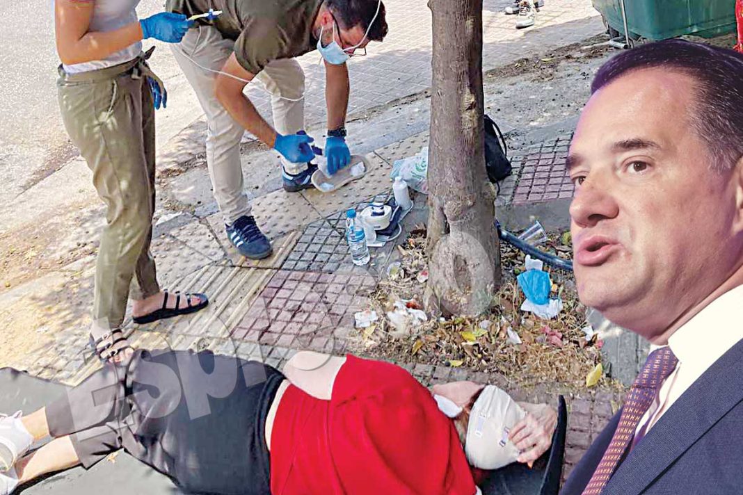 Ξεφτίλα: Τραυματισμένη ημιλιπόθυμη 75χρονη στον Υμηττό περίμενε 2,5 ώρες το ΕΚΑΒ
