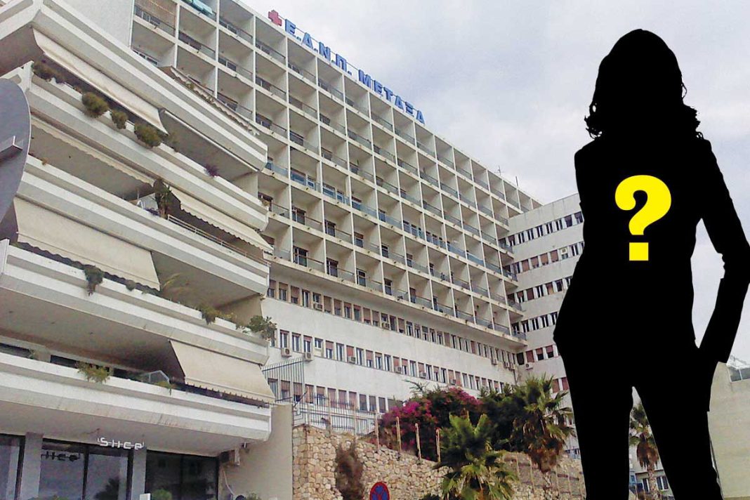 Η πασίγνωστη ηθοποιός που κόλλησε Covid οκτώ εργαζομένους έκανε παράνομα ιατρικές εξετάσεις